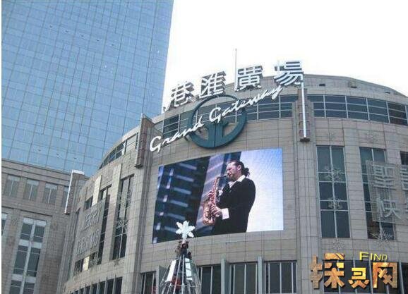 港汇跳楼事件