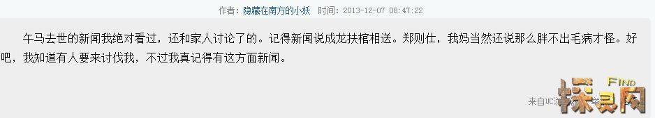 时间重置